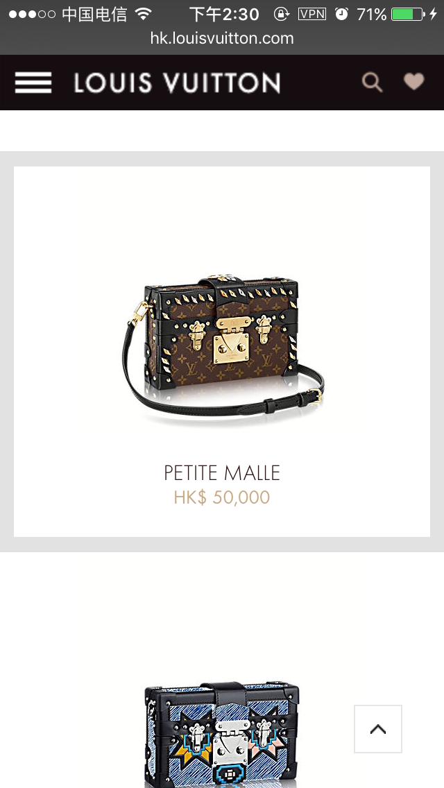 lv全球的价格表,lv全球官网比价