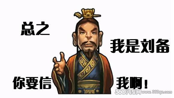 国产顶级汽车hifi音响,国产汽车五虎上将