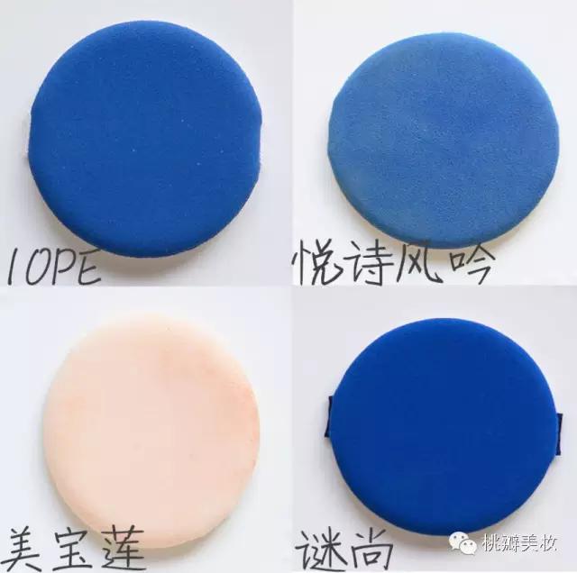 好用又平价的气垫bb排行榜 (最好用的平价气垫bb)