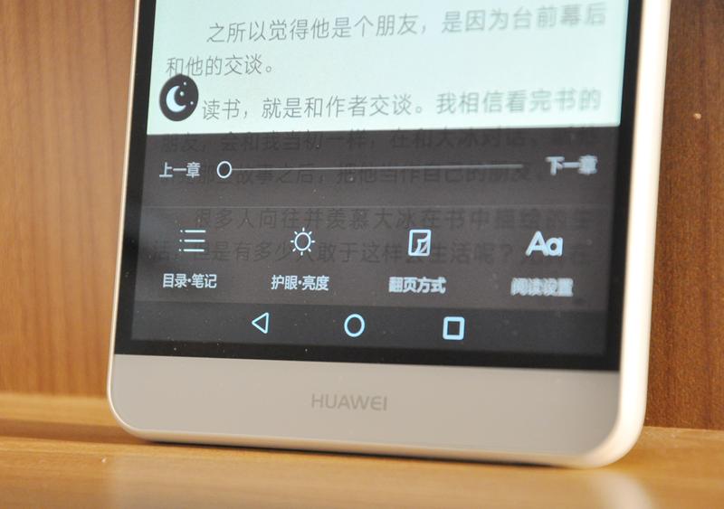 华为揽阅m2青春版怎么查询WIFI密码,华为揽阅m2青春版装windows10