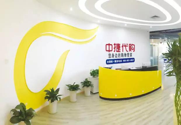 渠道下沉带来什么发展,渠道下沉经销商要如何攻占市场