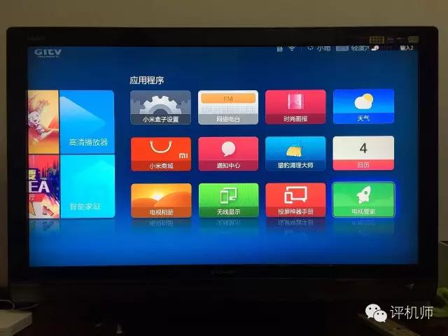 小米盒子3增强版精简系统教程,小米盒子4spro和3增强版