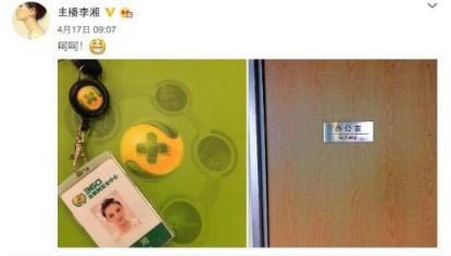 娱乐圈中颜值不容易被get到的明星,没有颜值却在娱乐圈混的好的明星