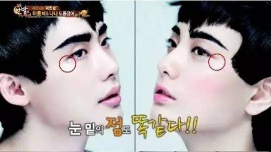 撞脸韩星,撞脸的韩国女明星