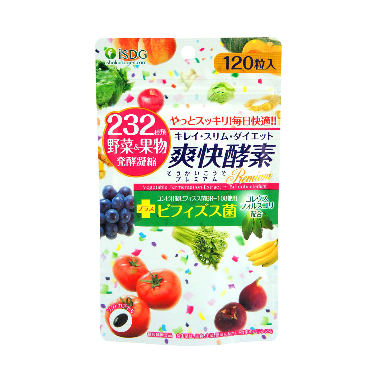 欧洲束腰的历史事件,女性束腰的历史概况