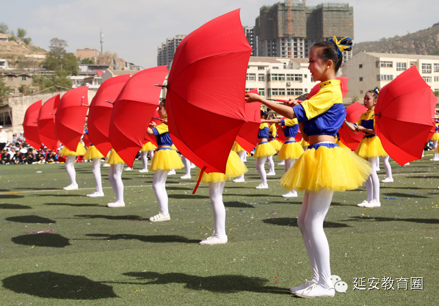 延安创新实验小学枣园校区运动会,延安实验小学校运动会