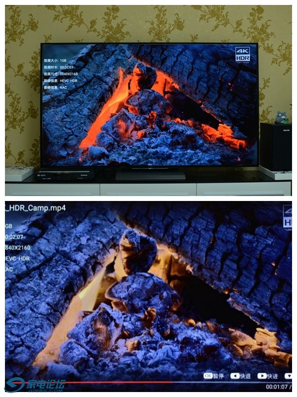 中了bjjbaojj大虾的毒新入手索尼65X9300D评测