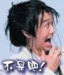 小孩穿大人的裤子会传染妇科病吗,宝宝穿开裆裤得妇科病