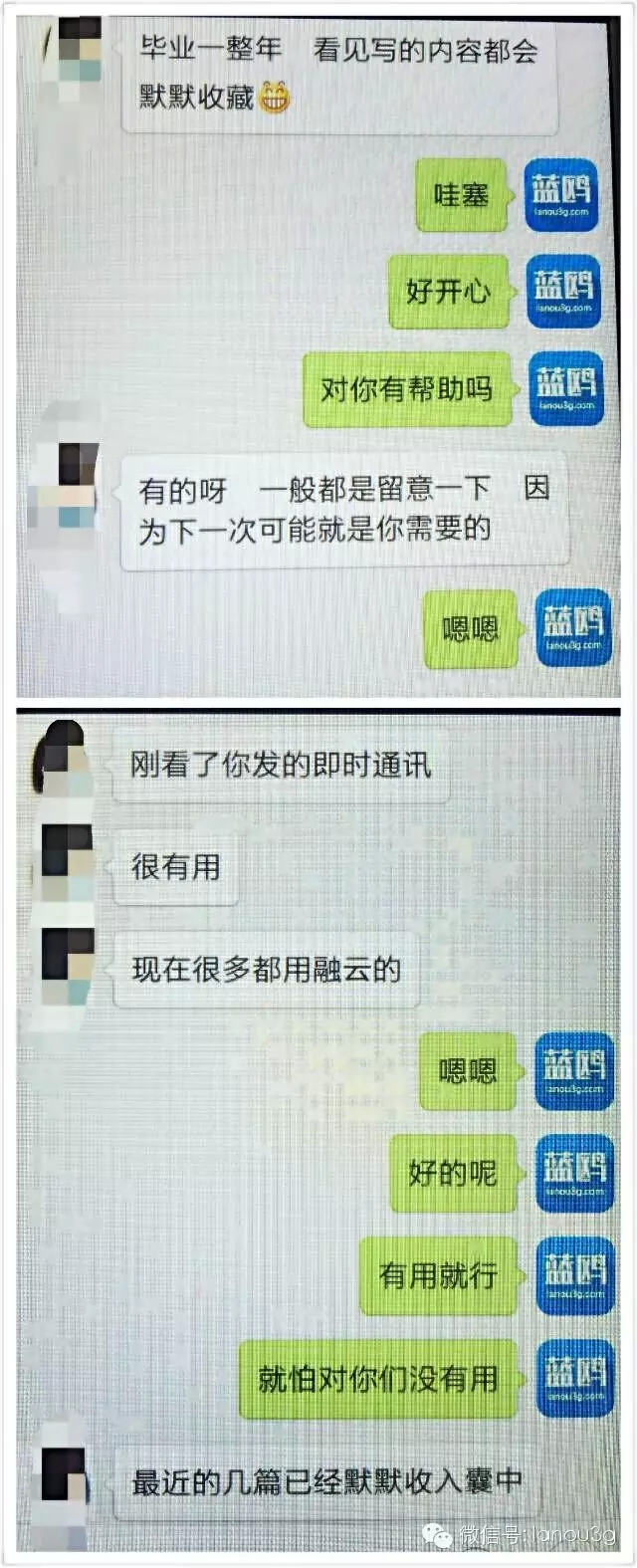ios免费真机调试,ios15.3真机调试