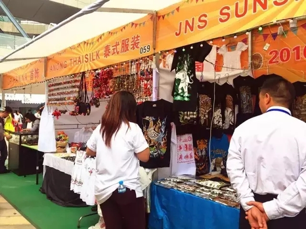 泰国云游非遗之旅 (泰国最大的吃货节)