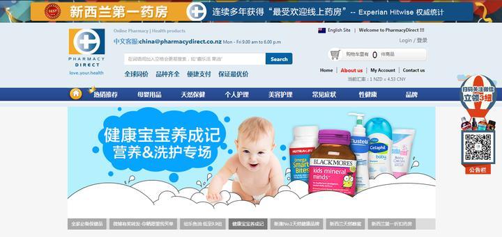 支持直邮的海淘平台,海淘哪些网站可以直邮