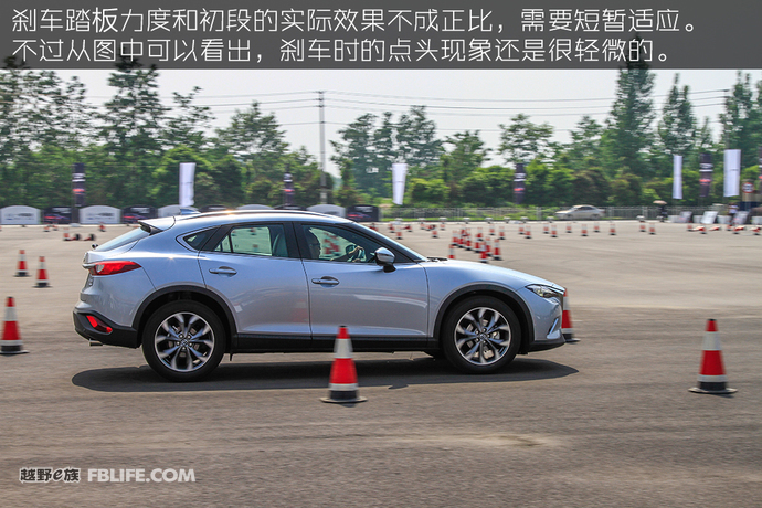 姿色醉人,一汽马自达cx4试驾视频