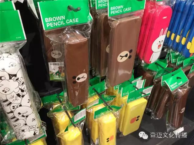 没有line过?你奥特曼了~