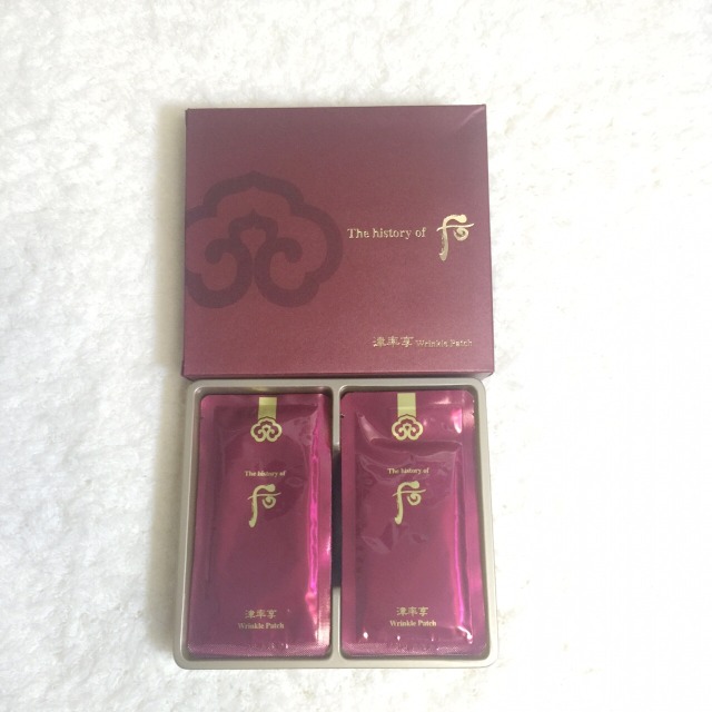 哪个眼膜好用十大公认的保湿眼膜,眼膜哪个牌子好