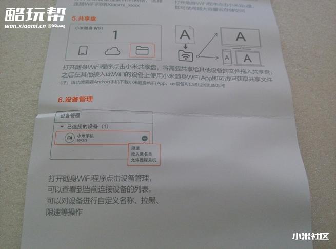 居家创业利器,居家做生意的必备好物