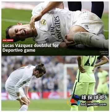 西甲联赛最后结局,西甲大结局解析