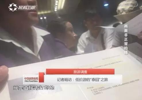 鳄鱼毒蛇、皇家珠宝，欢迎来到疯狂购物城！|独家