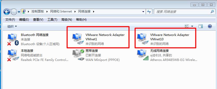 虚拟机桥接模式和nat模式的区别,虚拟机桥接模式怎么连wifi