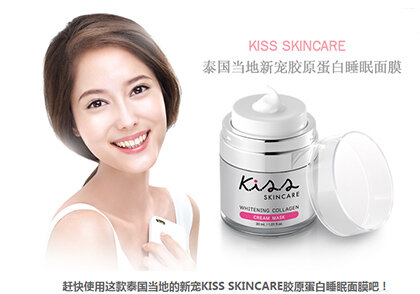 最全泰国购物必买清单,泰国必买男士护肤品