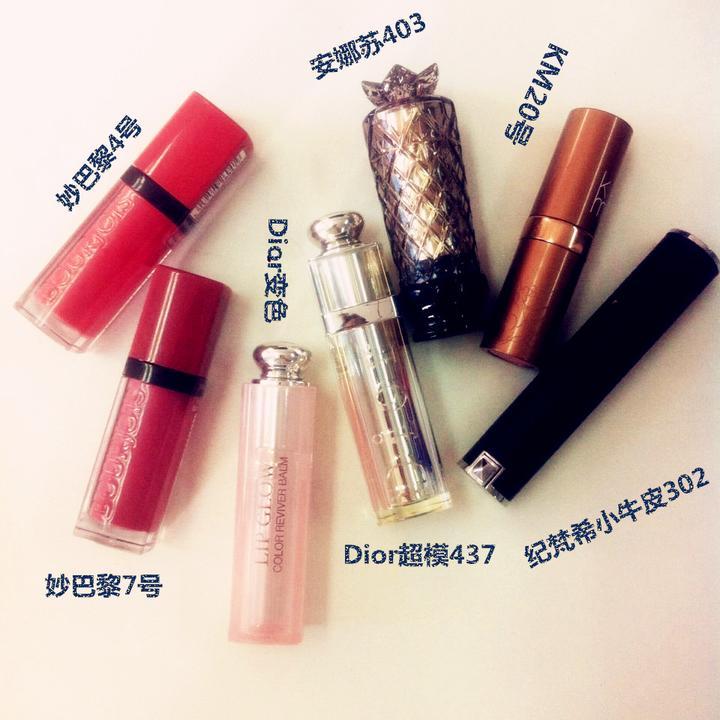 让大家看看各种口红的对比,看看你适合哪种色口红