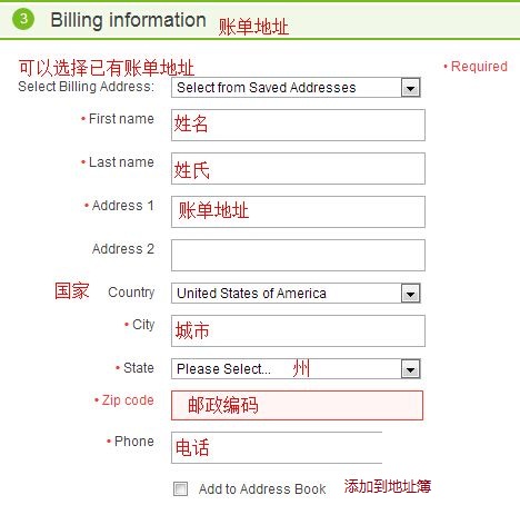 carters 童装怎么样 (carters童装尾货)