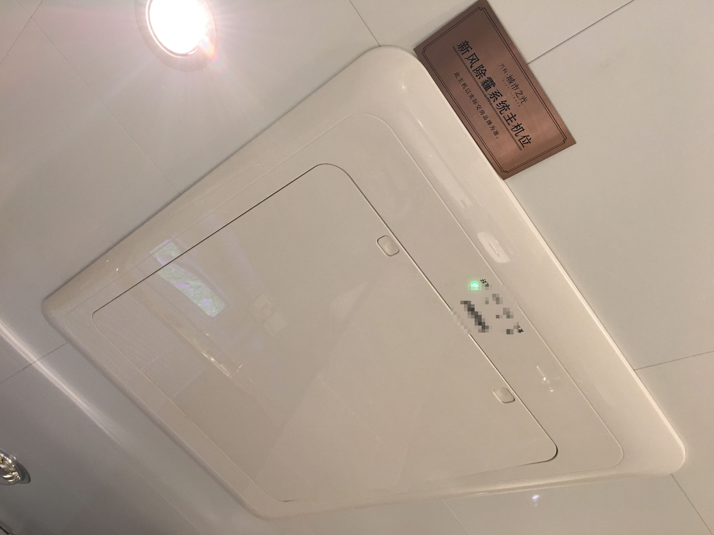 大连辛寨子万科,大连万科最新项目