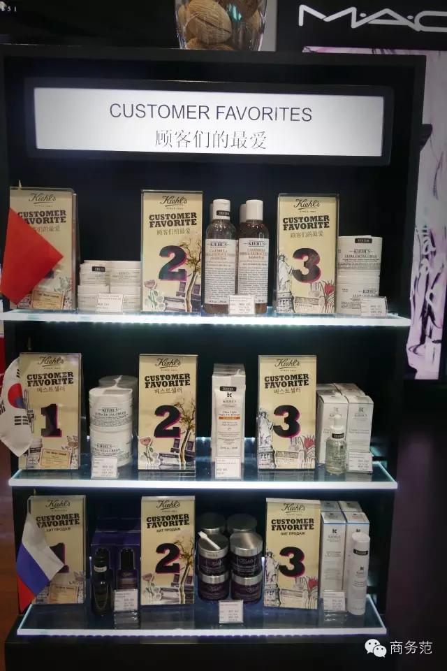 迪拜机场免税店化妆品,迪拜机场免税店护肤品