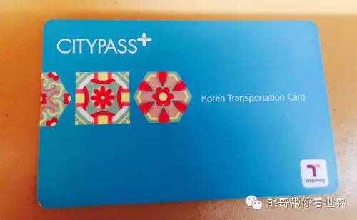 熊哥自驾游全攻略,熊哥自驾游攻略