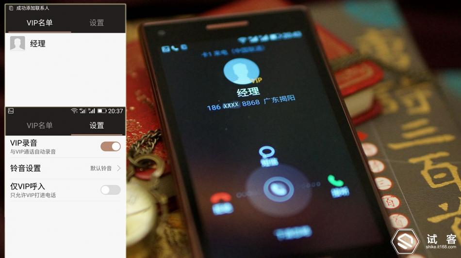 金立天鉴w909系统还可以再升级吗,金立天鉴w909手机充不了电怎么办