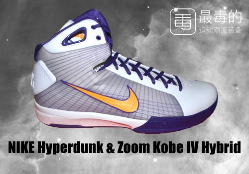 科比生涯球衣回顾,科比生涯最后一战球鞋