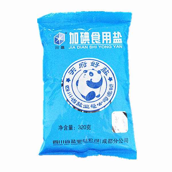 关于食盐的故事视频,关于盐的问题