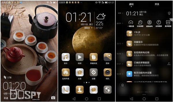 荣耀v8pro游戏测评11.5,荣耀v8和麒麟955对比