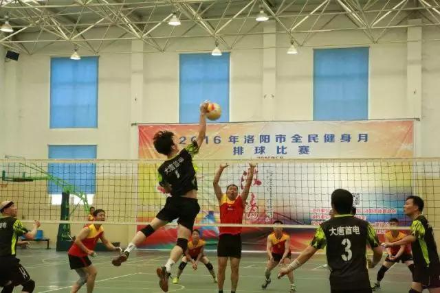 排球比赛洛阳,洛阳近期排球比赛