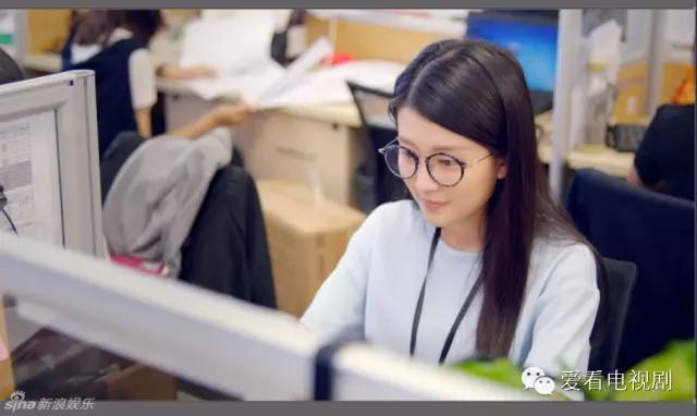 欢乐颂五美谁最值钱,欢乐颂五美情感大揭秘