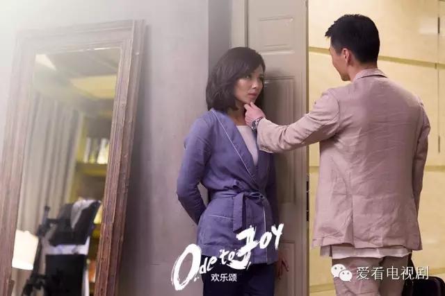 欢乐颂五美谁最值钱,欢乐颂五美情感大揭秘