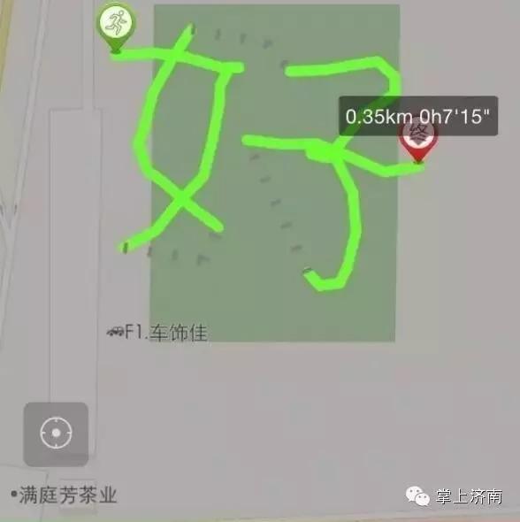 图形挑战题,图形挑战