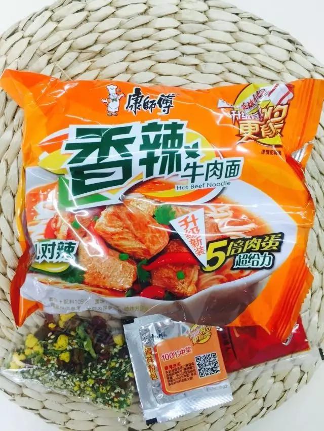 泡面的全线测评,测评第一好吃的泡面