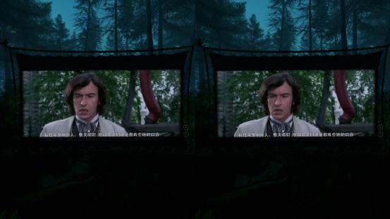 暴风魔镜4vr眼镜,暴风魔镜4评测