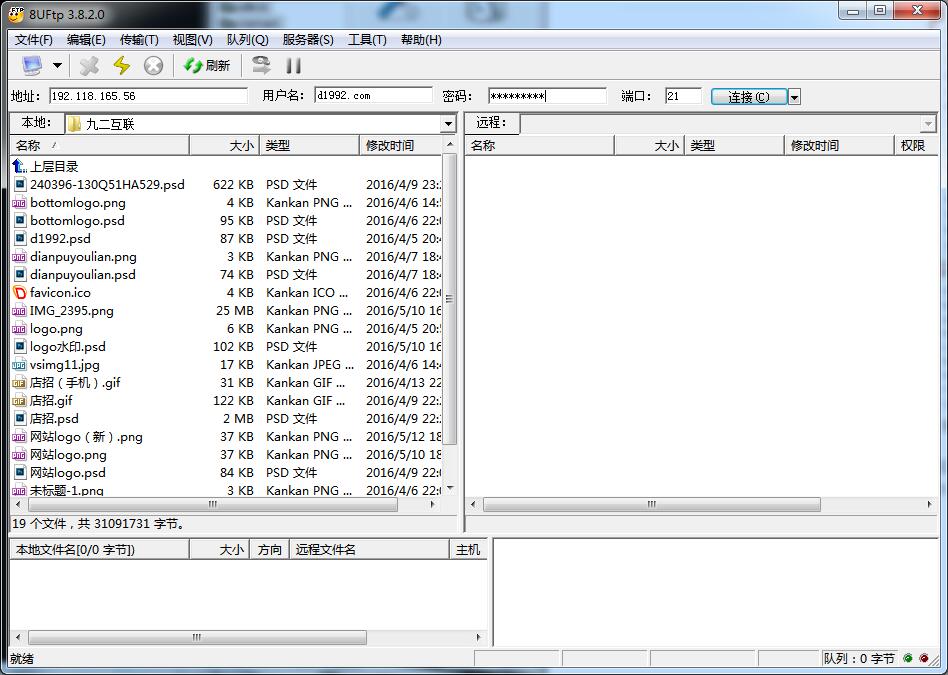 新手如何写博客,如何建立自己的博客