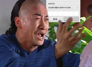 手机淘宝直播=升级版的电视购物?没人管?