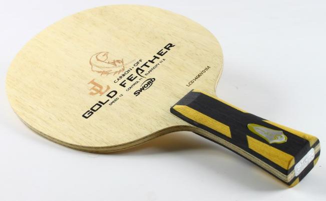 进攻总打不死对手，该换换底板了