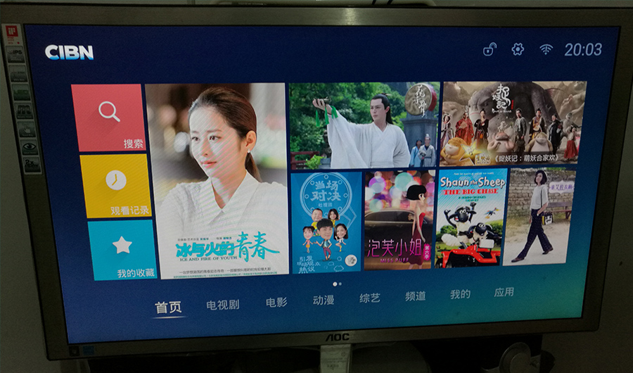 优酷盒子k1和k1s哪个好,优酷盒子k1操作视频