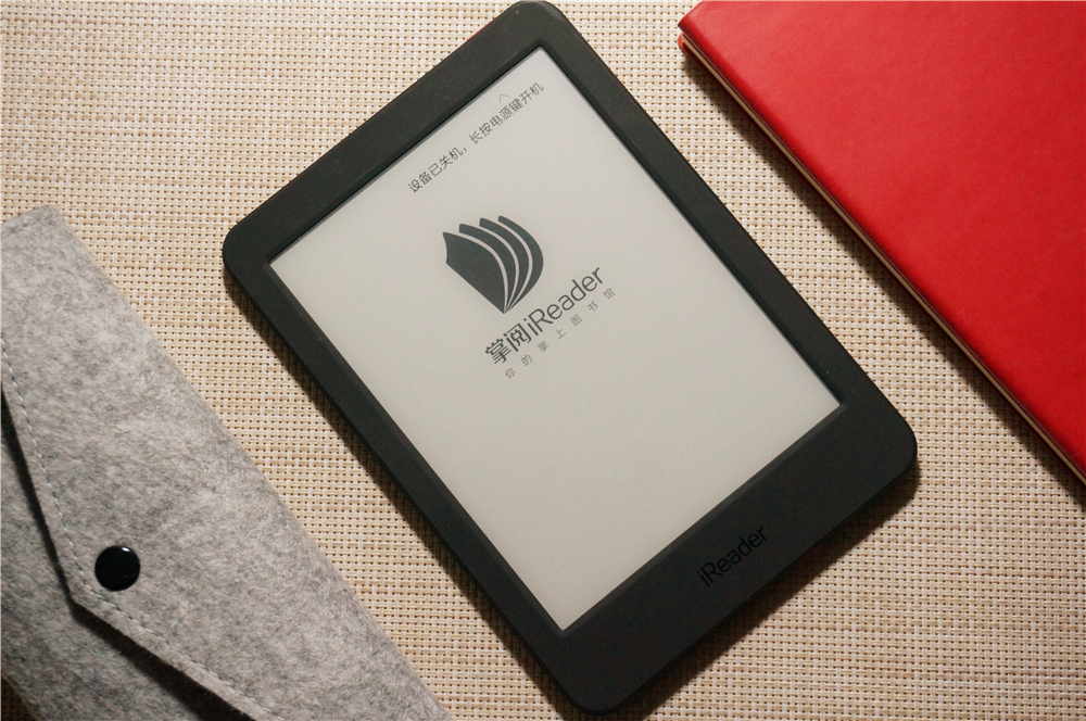 kindle与掌阅ireader对比,掌阅电纸书和kindle对比