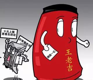 茶叶运营策划方案制定,如何打造一套完整的运营思路