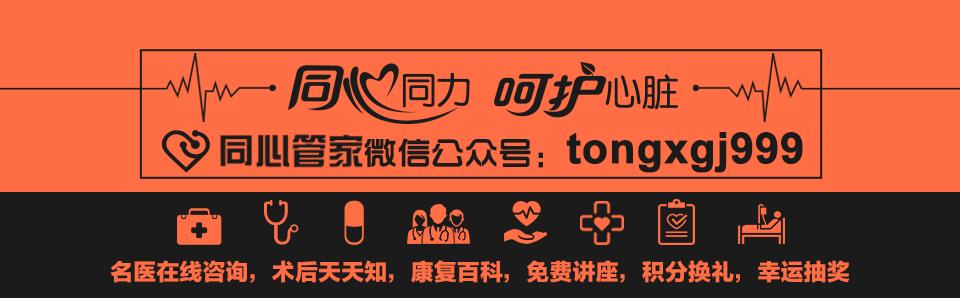 药盒上带有这些字样的，千万别乱吃！（原创修正版）