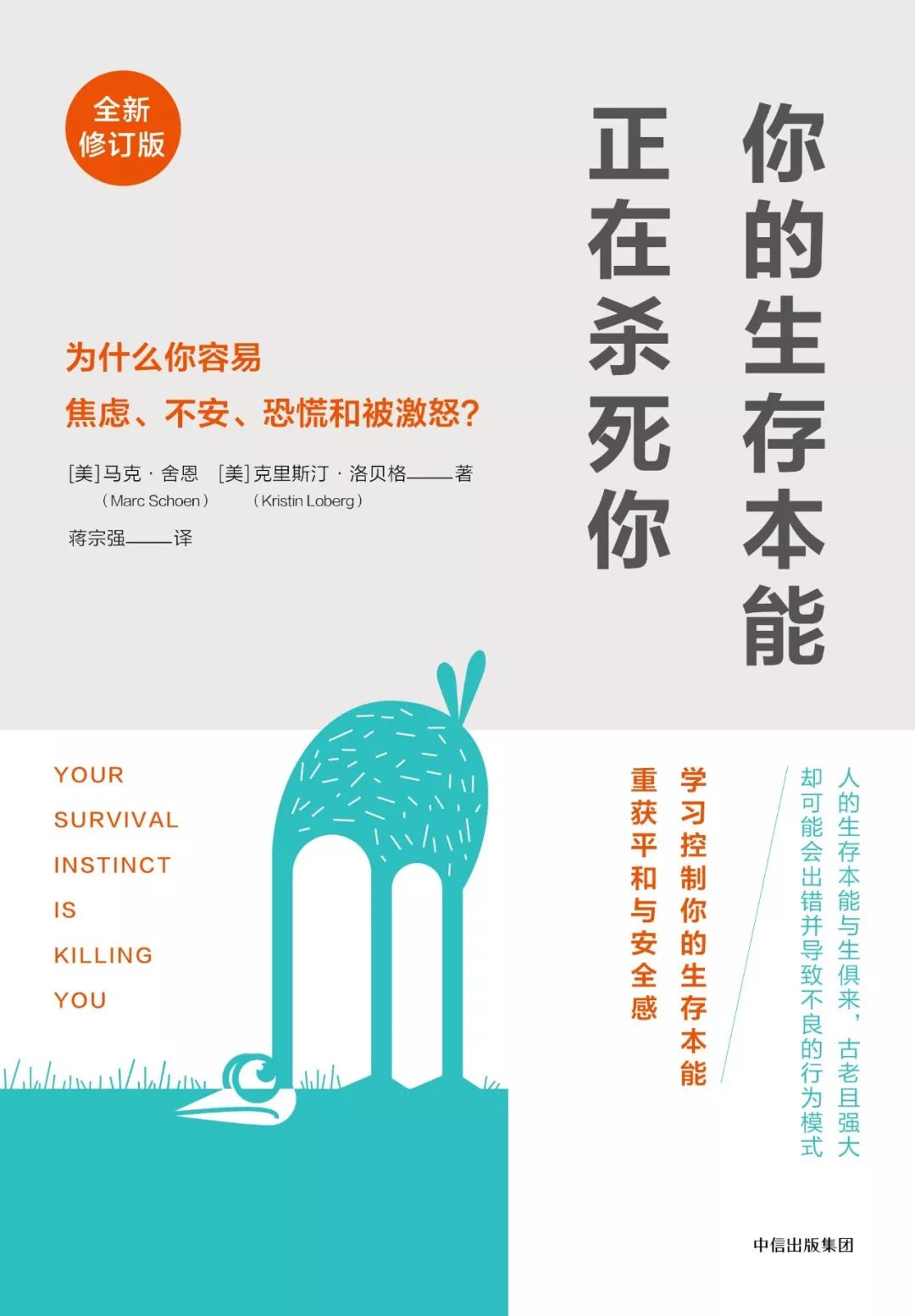 故宫文物迁移台湾,故宫里的奇珍异宝运回了日本