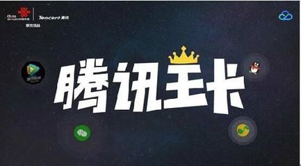 中国四大sim卡,全国最通用sim卡