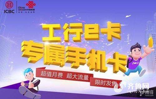 sim卡网络类型选择,国内外通用的sim卡
