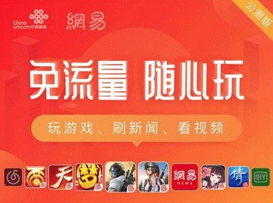 sim卡网络类型选择,国内外通用的sim卡