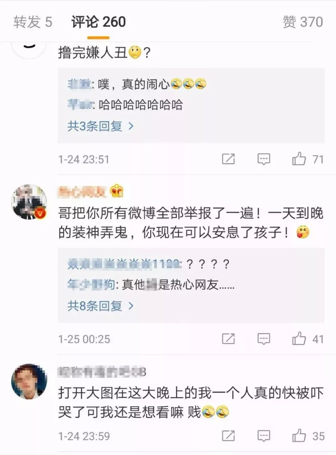 毁三观的儿童“邪典视频”刚下架，变异“邪典”午夜凶文又吓坏了网友